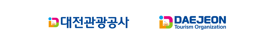 대전관광공사 CI 소개